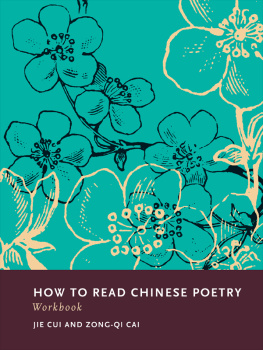 Cai Zong-qi - How to read Chinese poetry Workbook