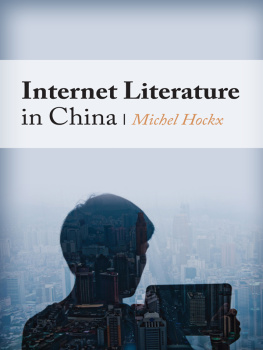 Hockx - Internet literature in China