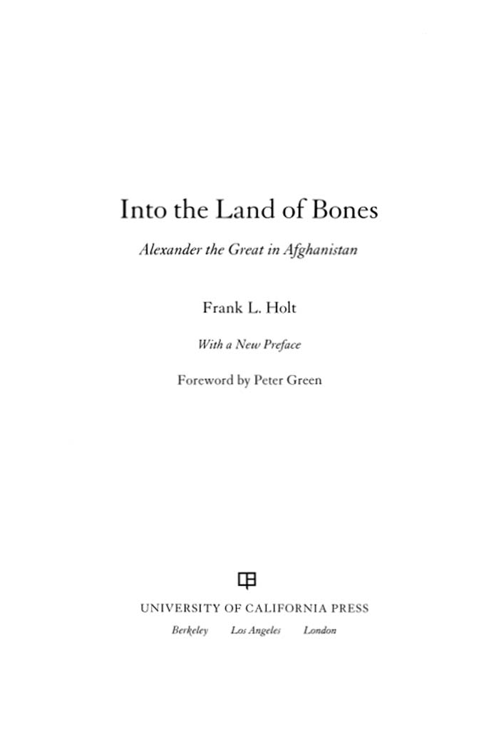 Into the Land of Bones In honor of beloved Virgil O degli altri poeti onore - photo 1