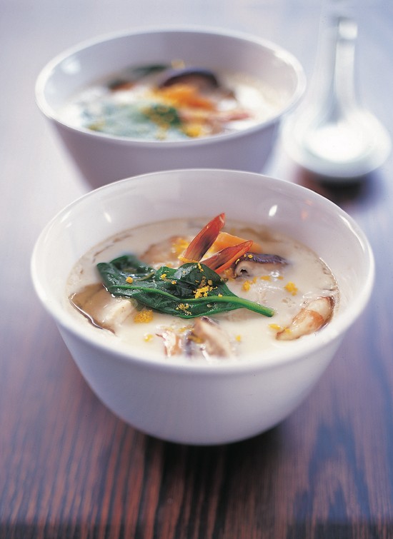 Classic Miso Soup with Vegetables 1 cup 125 g daikon peeled and sliced 4 - photo 3