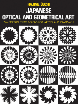 Ōuchi - Japanese optical and geometrical art