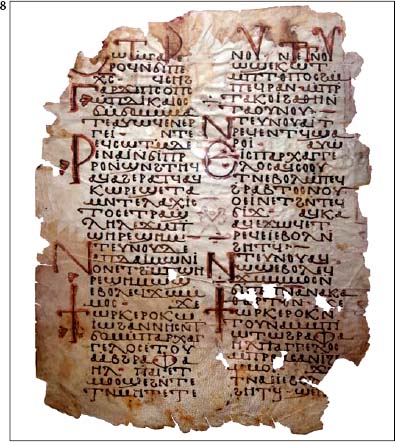 A tenth-century manuscript written on parchment The spread of the modern - photo 10