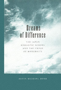 title Dreams of Difference The Japan Romantic School and the Crisis of - photo 1