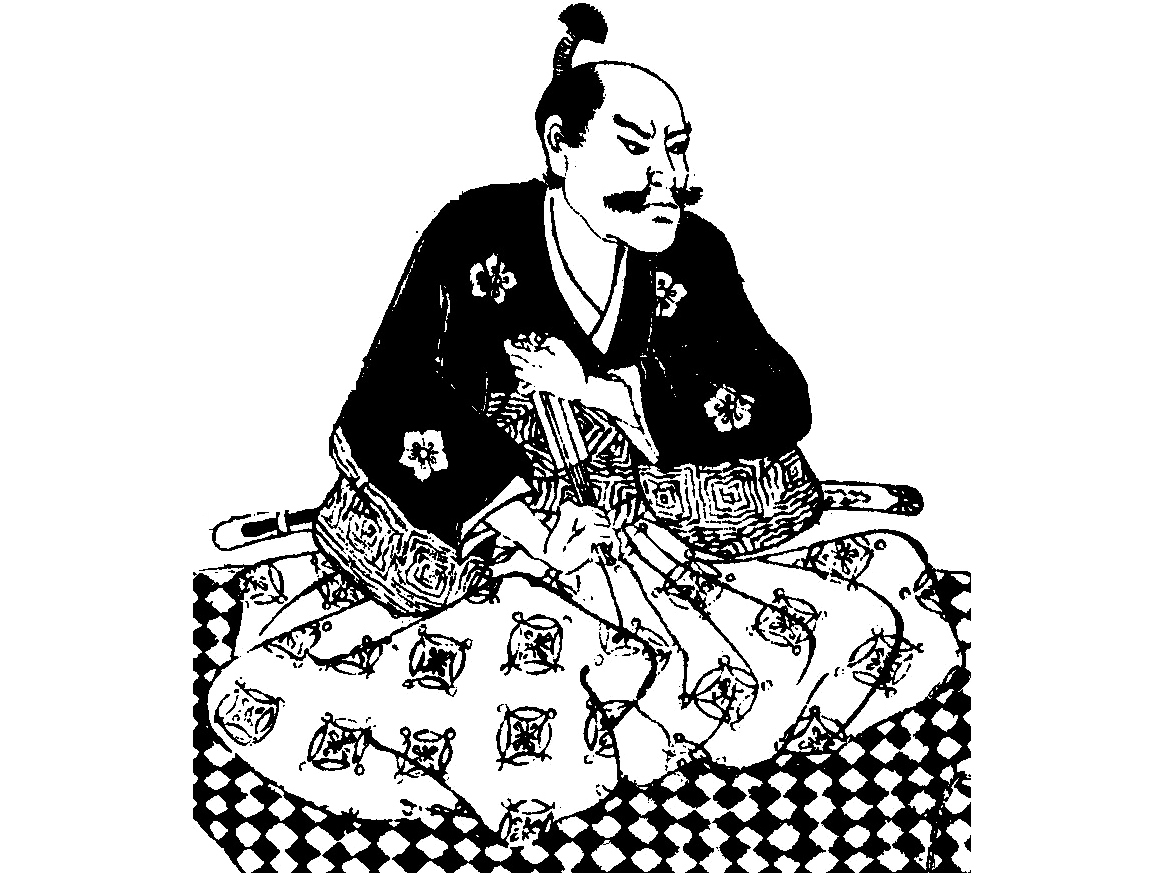A samurai shown indoors seated and holding his fan He wears only the shorter - photo 3