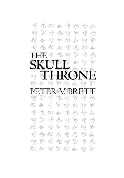 The Skull Throne - image 1