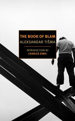 Aleksandar Tisma The Book of Blam