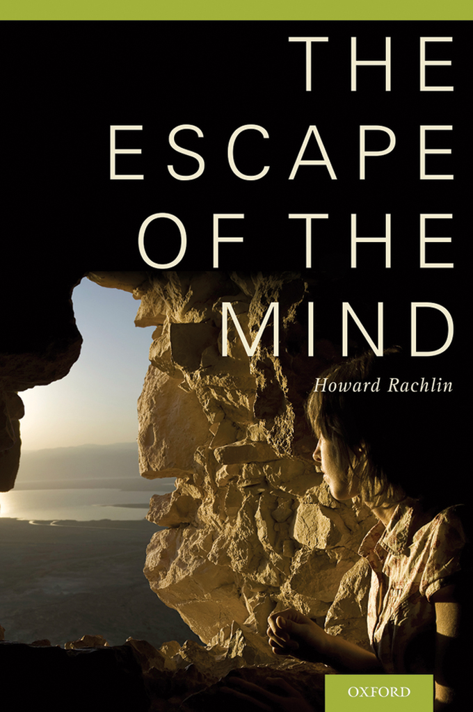 The escape of the mind - image 1
