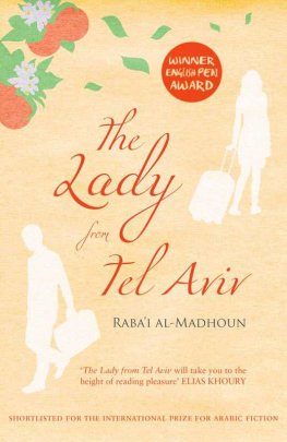 Raba'i al-Madhoun - The Lady from Tel Aviv