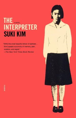 Suki Kim - The Interpreter