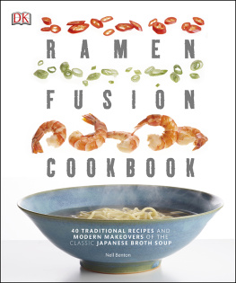 Nell Benton - Ramen Fusion Cookbook