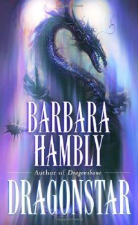 Barbara Hambly Dragonstar