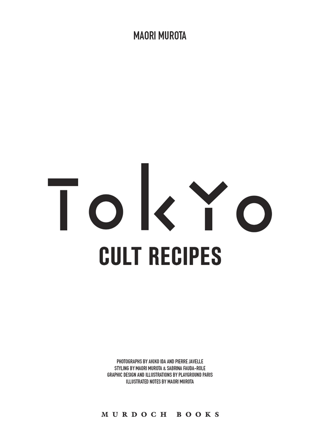 Tokyo Cult Recipes - image 1