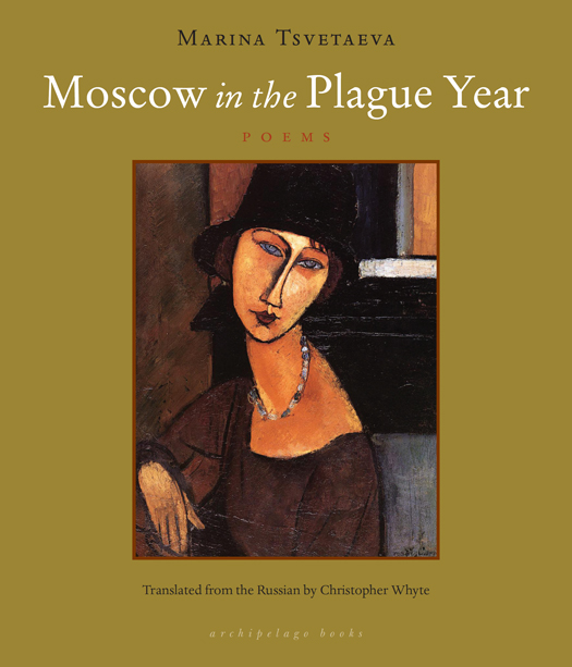 Moscow in the Plague Year Poems - image 1