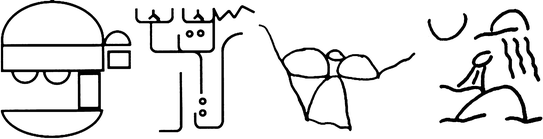 Fig 1 Four sketches used in experiments of Suwa and Tversky What did we - photo 1