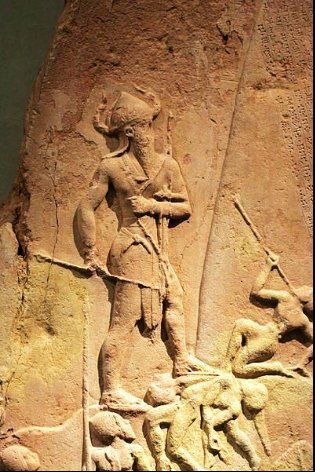 Pic Victory stele of Naram-Sin Brought back from Sippar to Susa as war prize - photo 3