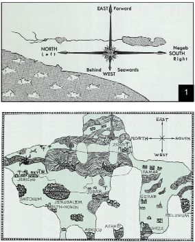 Section of the Medeba Map Place names translated from the Greek THE WAY TO - photo 5