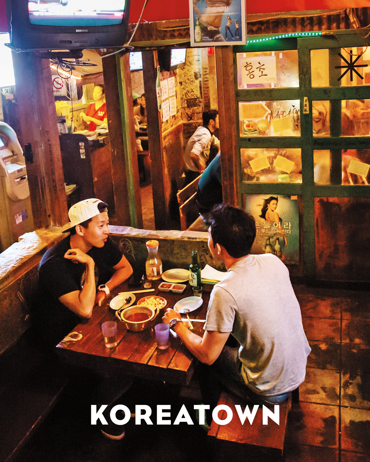 Koreatown A Cookbook - photo 6