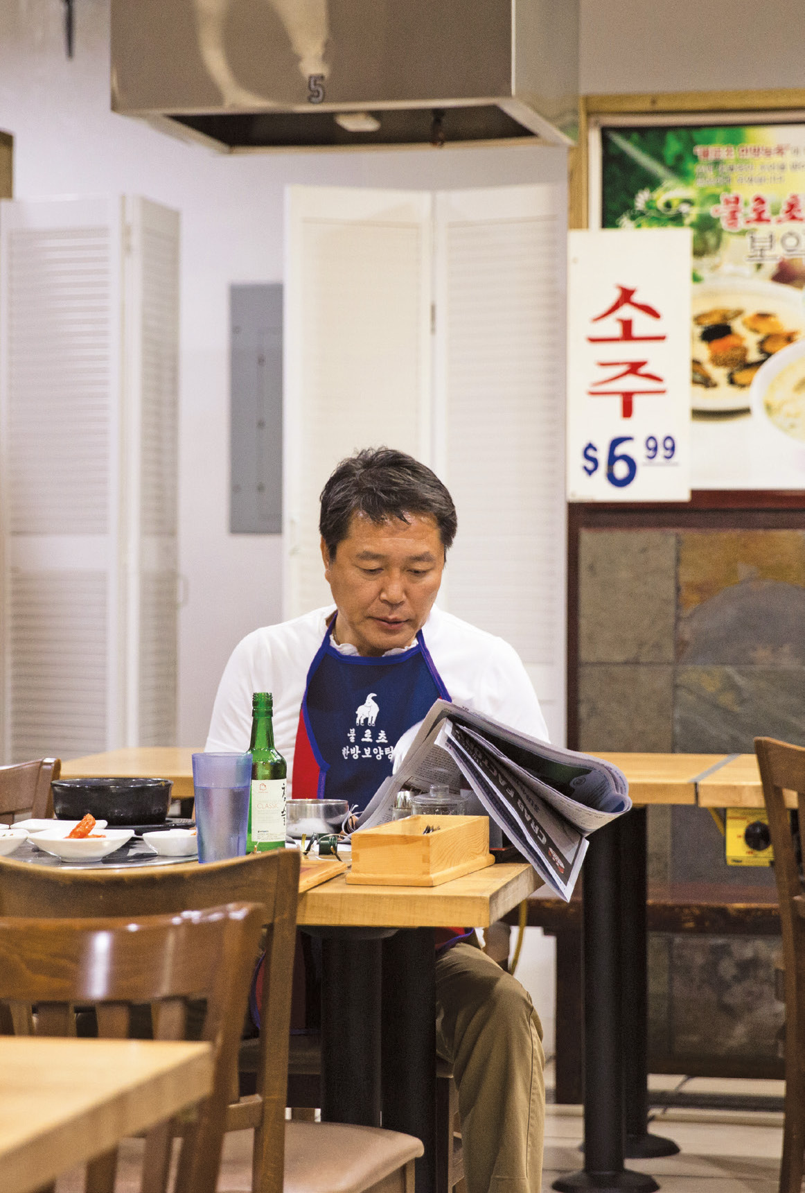 Koreatown A Cookbook - photo 12