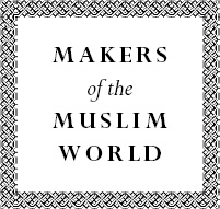 Muhammad Abduh SELECTION OF TITLES IN THE MAKERS OF THE MUSLIM WORLD SERIES - photo 2