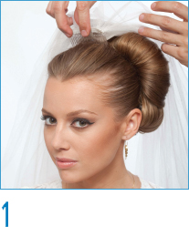 Select a veil that is attached to a metal or plastic comb Make sure the veil - photo 4