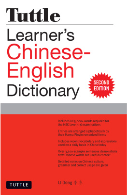Li Dong Tuttle Learner’s Chinese-English Dictionary