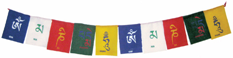 Tibetan prayer flags spell out Om mani padme hum a mantra repeated by - photo 3