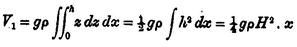 7 For the kinetic energy 8 by 5 and 6 If in accordance with - photo 14