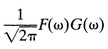 Partial Differential Equations for Scientists and Engineers - image 13