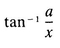 Partial Differential Equations for Scientists and Engineers - image 37