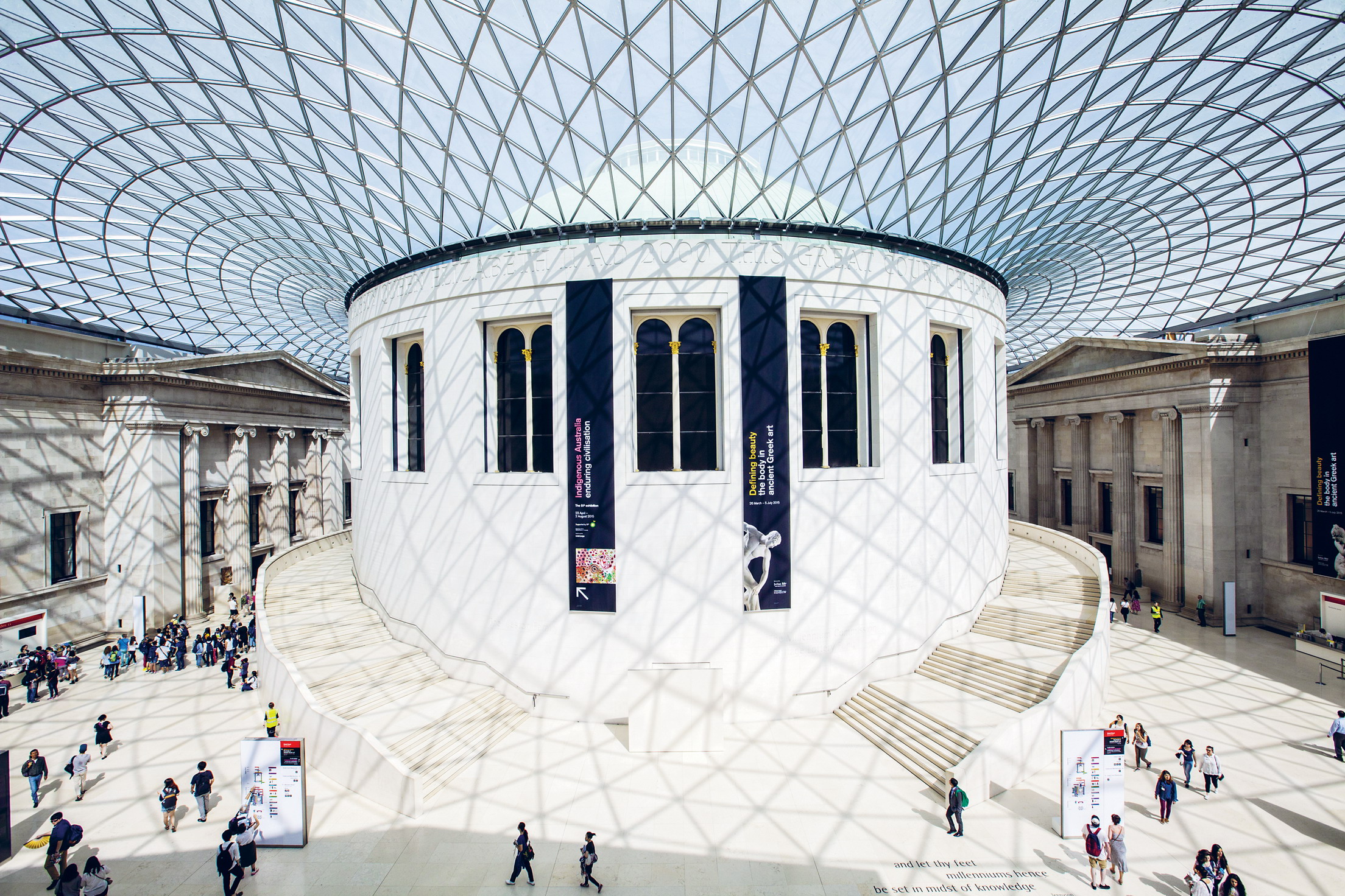 CHRIS DORNEY SHUTTERSTOCK ARCHITECT NORMAN FOSTER Forbidden City China 4 - photo 6