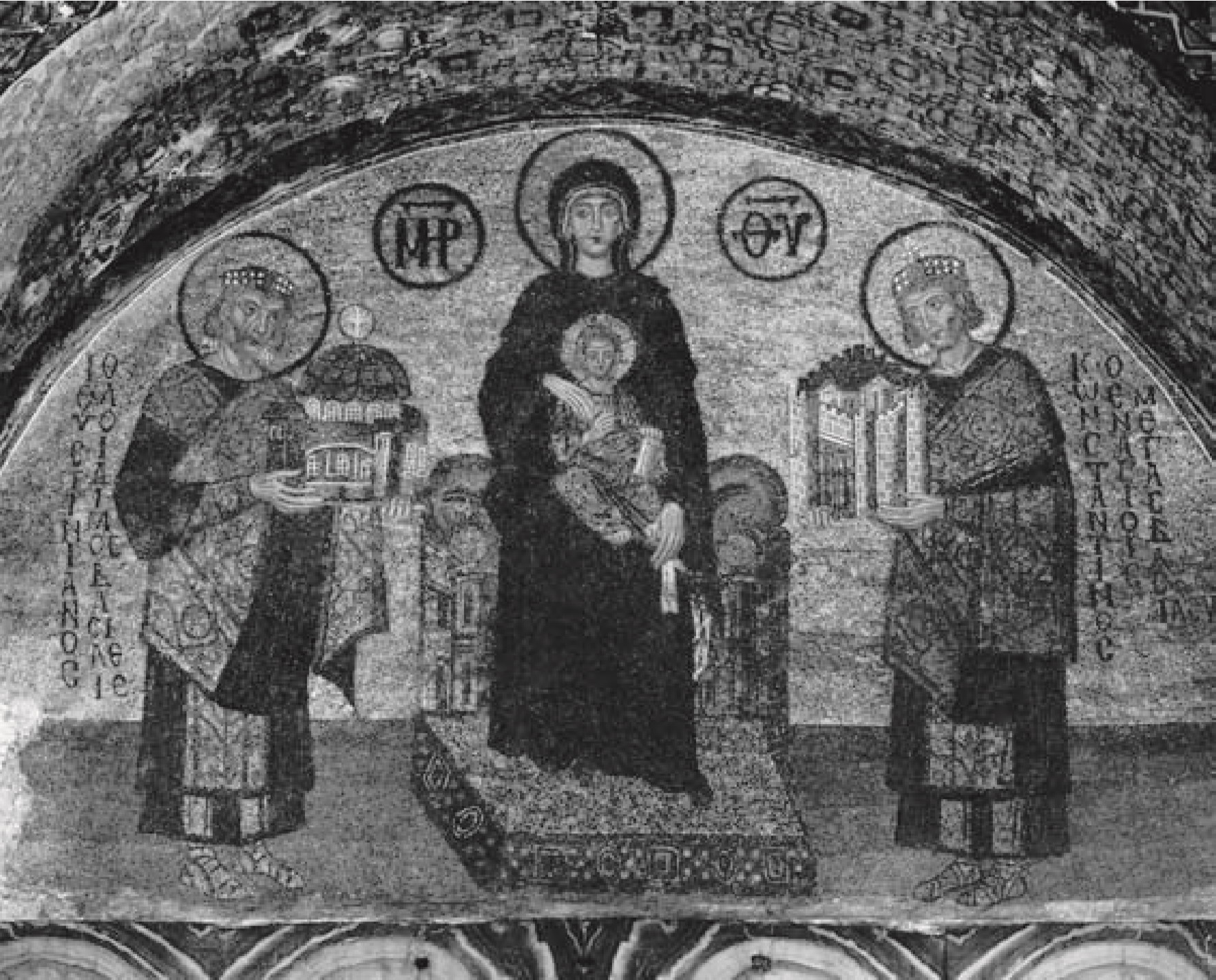 BYZANTIUMS GLORY Christ and the Virgin Mary flanked by the emperors Constantine - photo 8