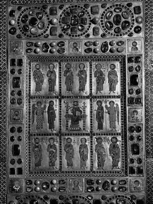 Reliquary for wood from the True Cross c950 The walls of Constantinople - photo 9