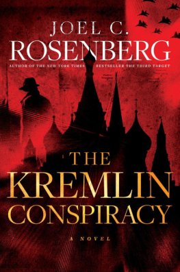 Joel Rosenberg - The Kremlin Conspiracy