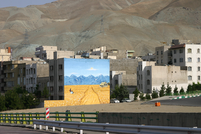 Figure 01 Example of urban beautification mural project southern Tehran - photo 1