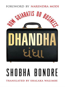 Shobha Bondre Dhandha: How Gujratis Do Business