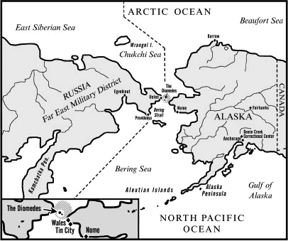 ONE Little Diomede Alaska USA Thick mist hung over the frozen Bering Sea - photo 1