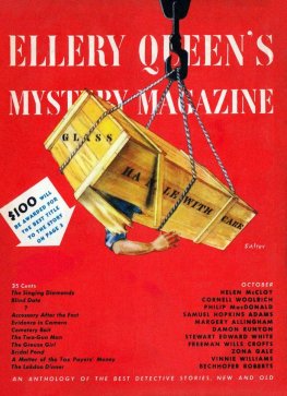 Mardzheri Allingem Ellery Queen’s Mystery Magazine. Vol. 14, No. 71, October 1949