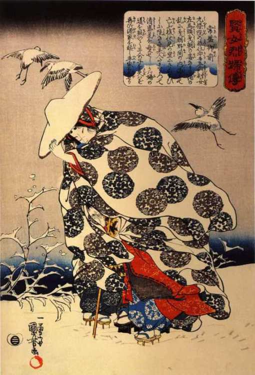 Tokiwa-Gozen with her three children in the snow c1840 Animated Gourd - photo 11