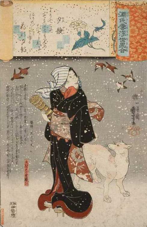 Bijin with a dog in the snow 1845 Hatakeyama sitting next to a Go board 1845 - photo 16