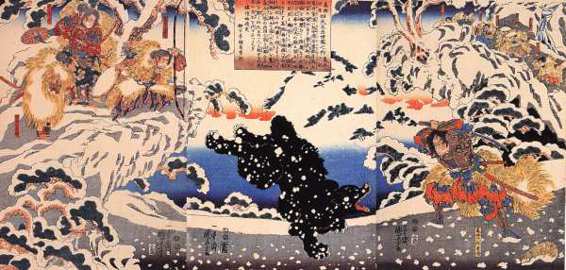 Kamei Rokuro and the Black Bear in the Snow 1849 Shoki and Demon Edo period - photo 24