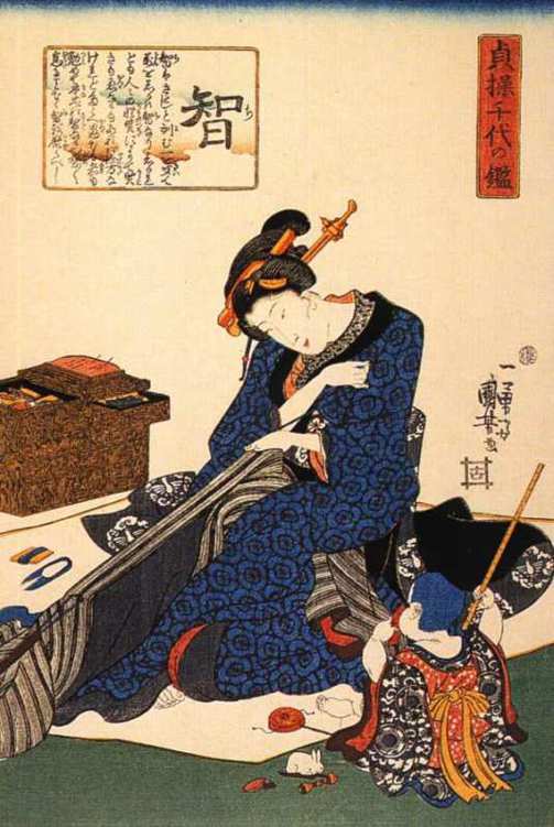 A seated woman sewing a kimono A shapeshifting cat A Snowstorm at Kinryozan - photo 35