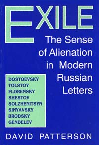 title Exile The Sense of Alienation in Modern Russian Letters author - photo 1