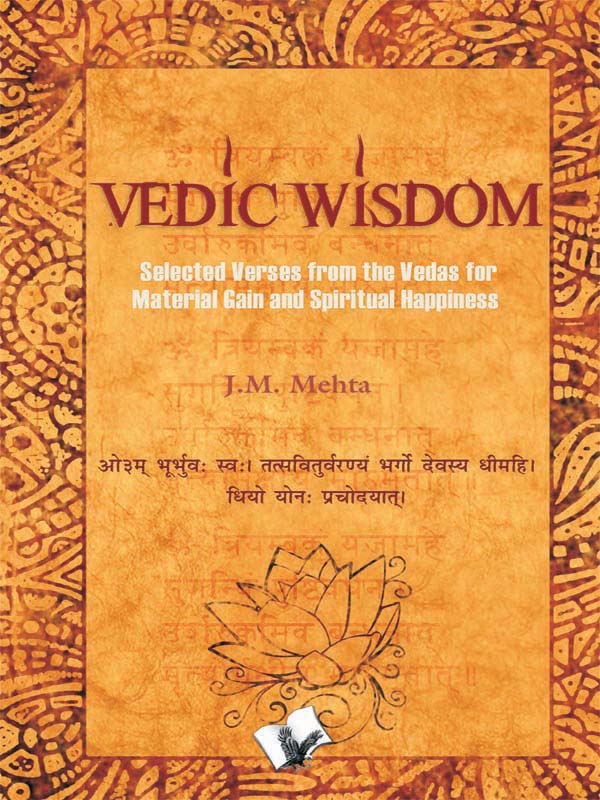 Vedic Wisdom - image 1