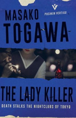 Masako Togawa The Lady Killer