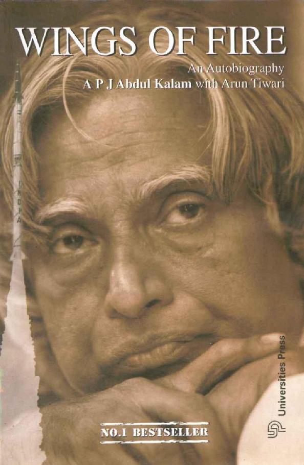 WINGS OF FIRE An Autobiography AVUL PAKIR JAINULABDEEN ABDUL KALAM has come - photo 1