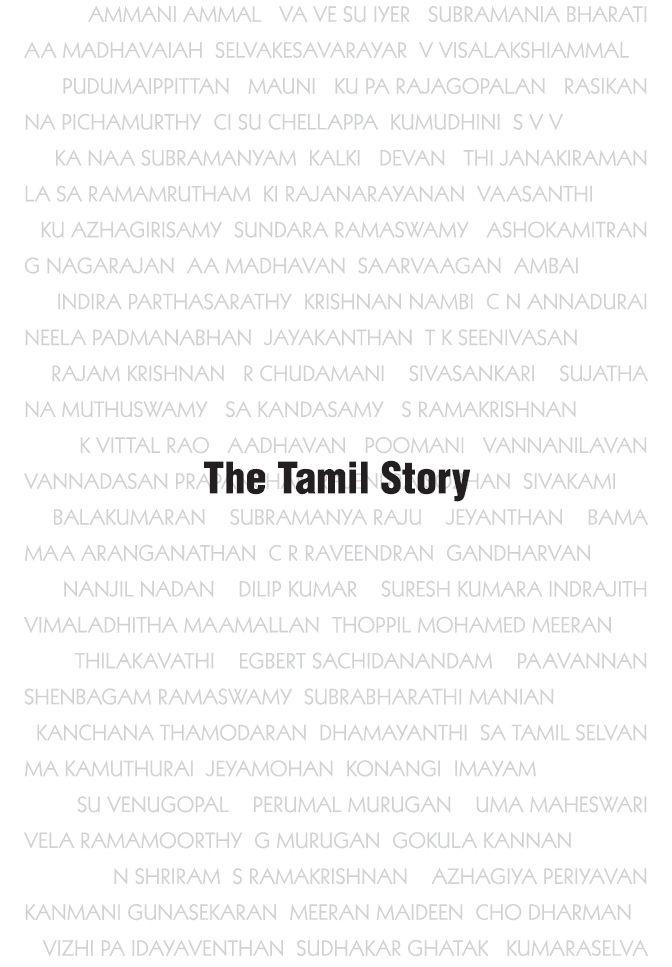 The Tamil Story Through the Times Through the Tides - image 1