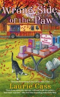 Lori Kass - Wrong Side Of The Paw