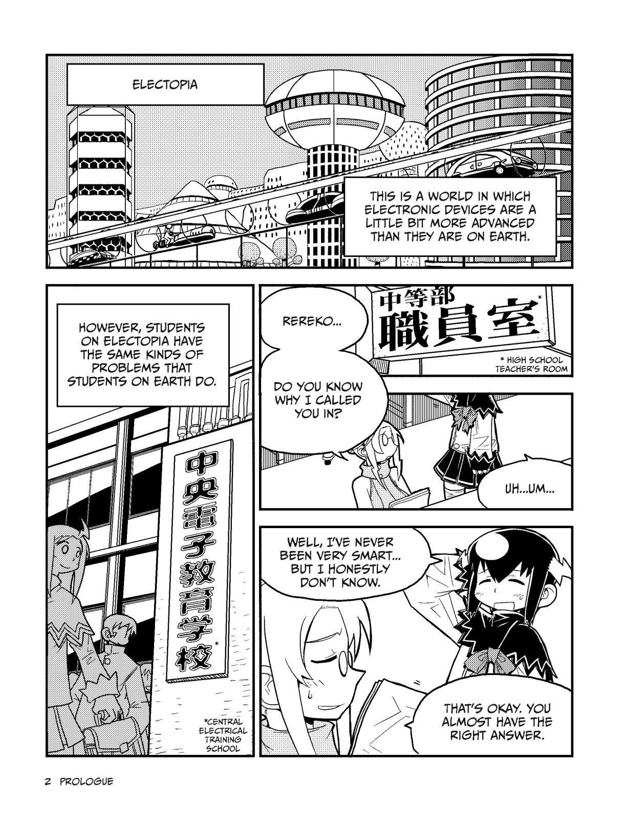 The manga guide to electricity - photo 16