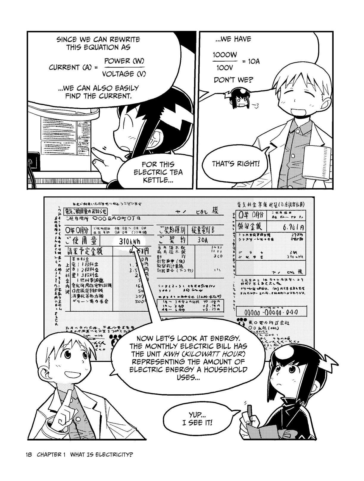 The manga guide to electricity - photo 32