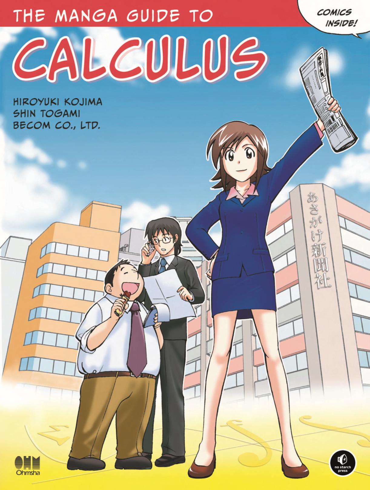 The manga guide to calculus - photo 1